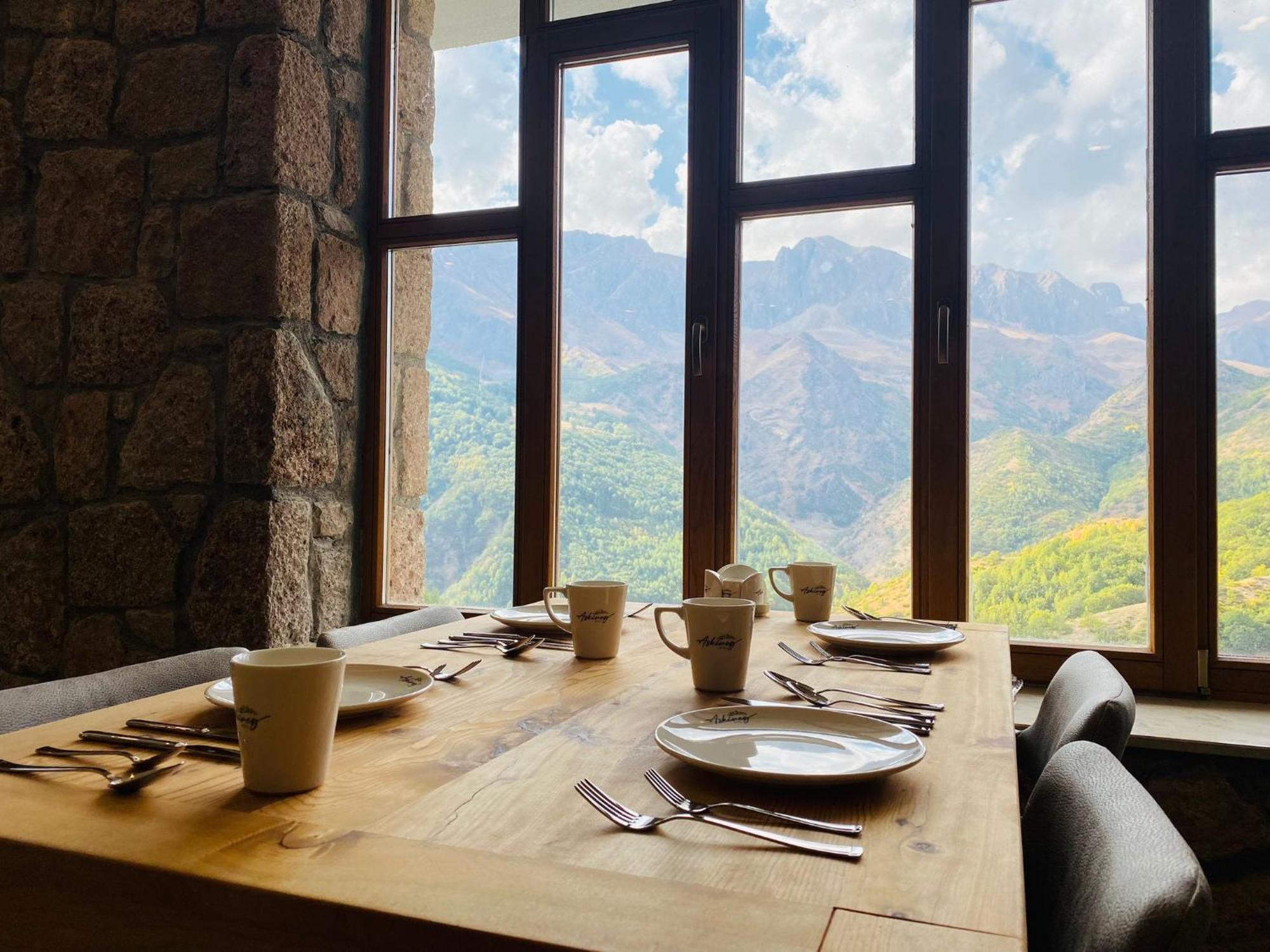 Askireg Hotel Tunceli Екстер'єр фото